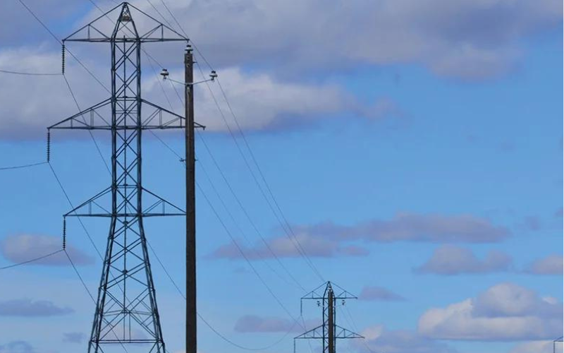 Aziatische energiebedrijf